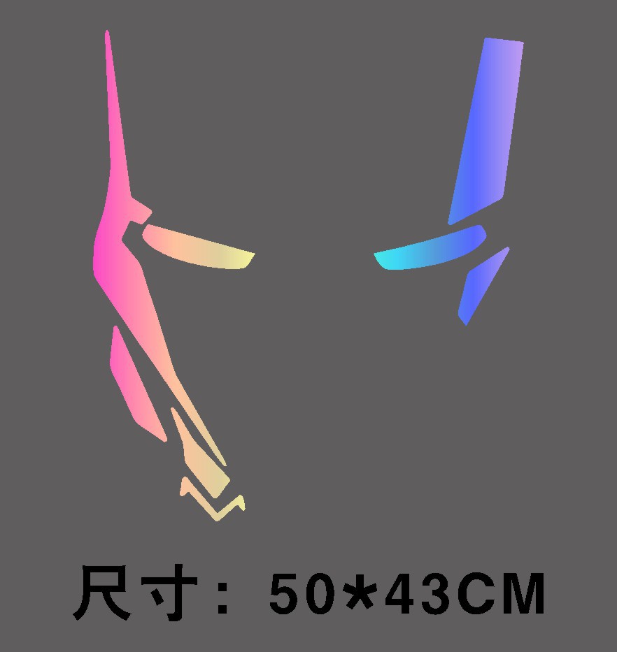 아이언맨 컬러풀 50CM