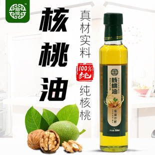 ���˼�������������ե�����oʳ�ͺ�DHA��Լ峴�~�S�����