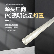 PC͸�����ǟ����A�ܟ�͸��PC�܁������ܷՇ���������͸��PC���