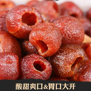 空心山楂一袋可定制品牌OEM