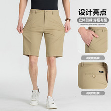 新款夏季男士短裤宽松大码yu休闲裤纯透气棉五分裤工装登山运动裤