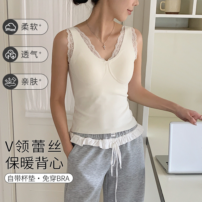 Camisole