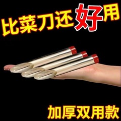 Cucumber Peeler, Gourd Skin Scraper, Vegetable Peeling Knife, Fruit Peeler, Skin Removing Knife, Stainless Steel Potato Peeling Gadget