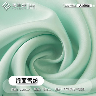 ɫ��ѩ������50D���������������ϴ����r���z�I�B��ȹ�h������