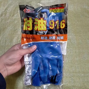 ��ʿ��916�{����������ë���r����������p΢�����|��������