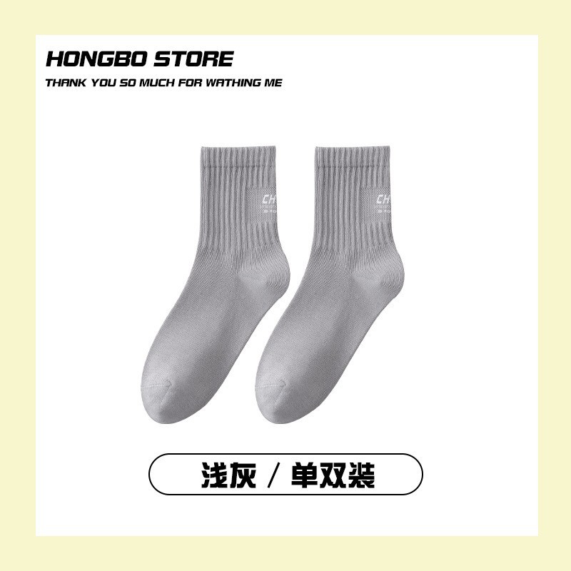 靴下 メンズ 純綿 吸汗 防臭 秋冬用 ミドル丈 スポーツソックス 抗菌 ショートソックス 100% 綿 女性用靴下 卸売