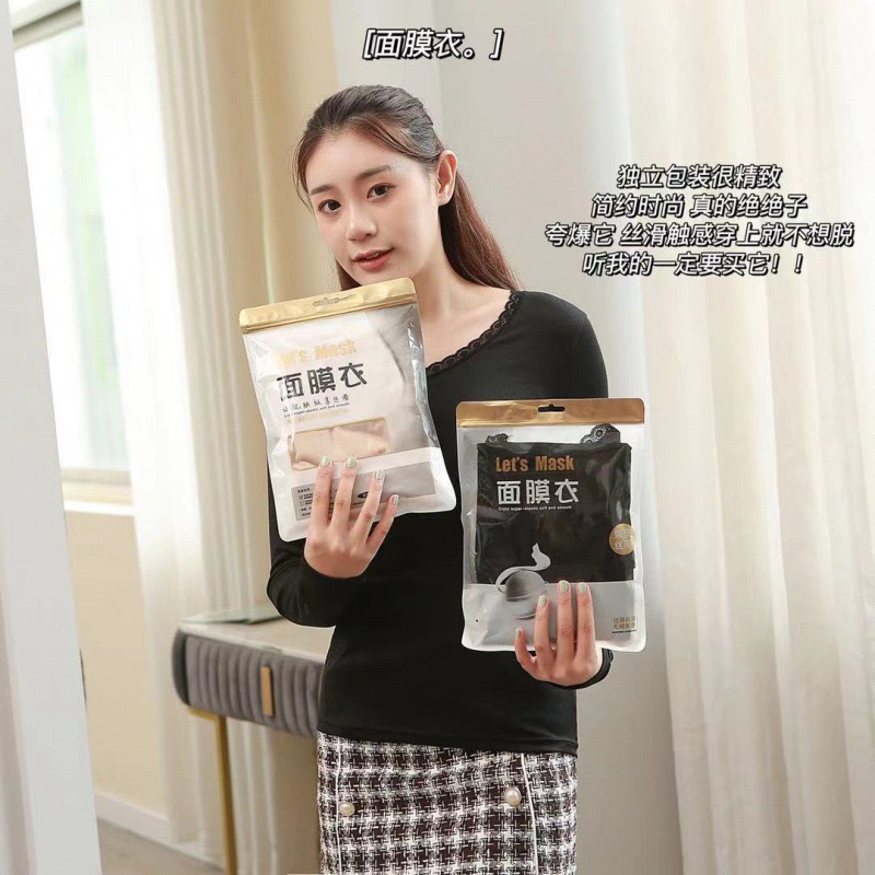 Innerwear