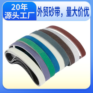 �羳ɰ��305*13/305*19/330*30��ɫɰ���Mɫ��520*20/330*10ɰ��