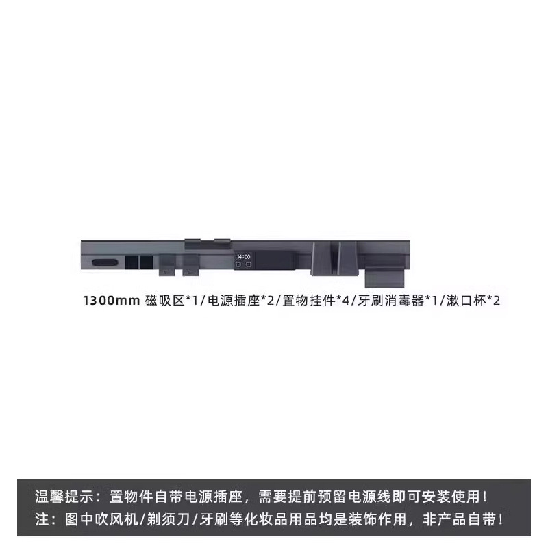 130CM (컵, 컵홀더 포함)
