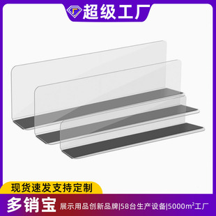 ���l���з��PVC������Ա�����ָ��� ��Ʒ؛��͸���������ָ���