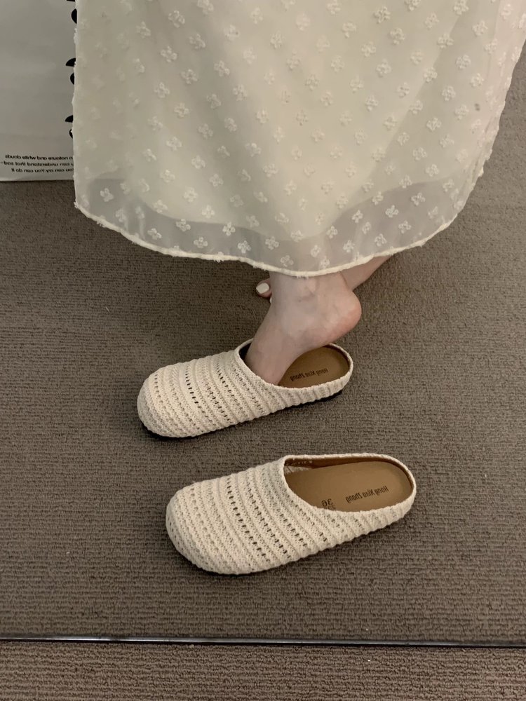 카운터 버전 베이지