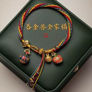 ��ؔ�����L݆�����K������t�K�̽�F���K����ʽ�K���繝����K