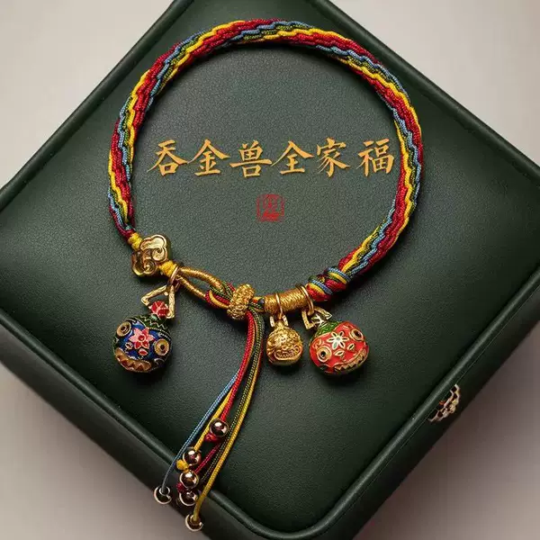 Fortune-making national style reincarnation hand rope this life year red rope swallowing gold beast hand rope new Chinese rope dragon boat festival colorful rope
