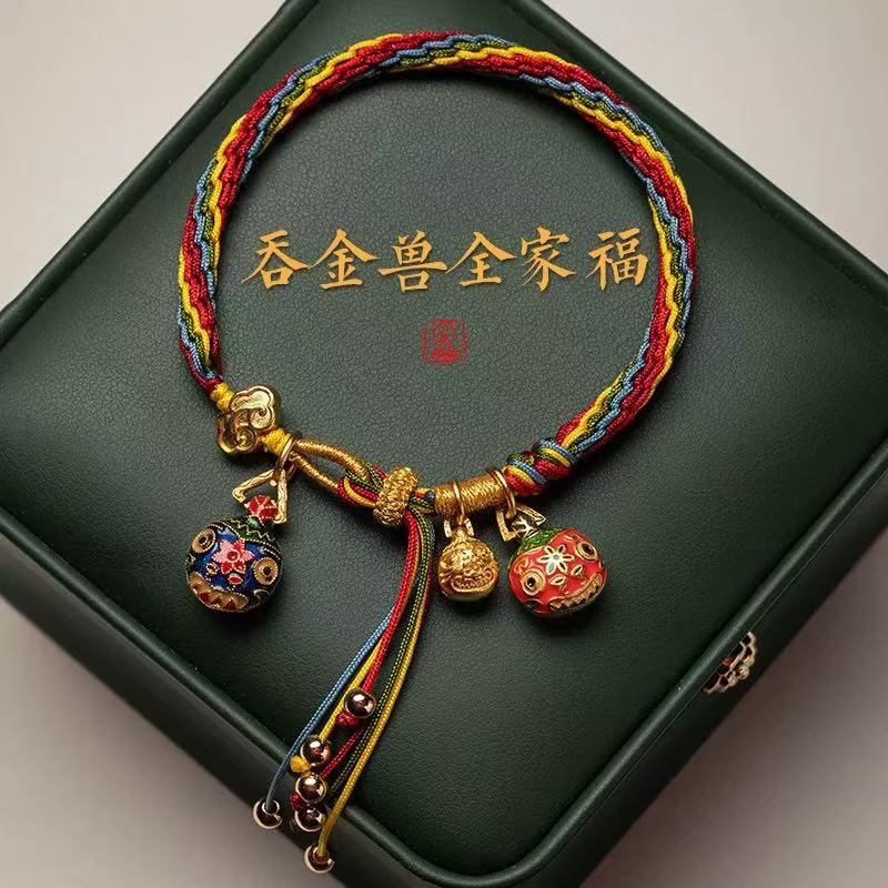 Fortune-making national style reincarnation hand rope this life year red rope swallowing gold beast hand rope new Chinese rope dragon boat festival colorful rope Fortune-making national style reincarnation hand rope this life year red rope swallowing gold beast hand rope new Chinese rope dragon boat festival colorful rope