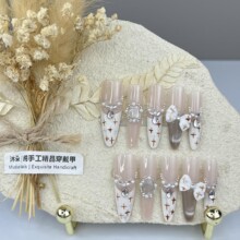 ����伃�ֹ���ǧ�����Ͱ׷�ʽ؈�ۜ��ἃ��С���L������鴩����