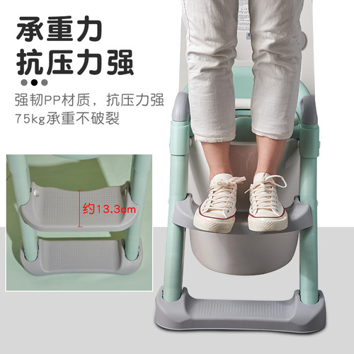 儿童坐便器马桶梯男女宝宝小孩厕所马桶架婴儿坐便圈楼梯式便携厚