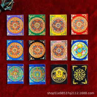 ��ʽ�����������ԴֵVɰ����ƿ���о�G��ĸ�Sؔ������о���l�D�v