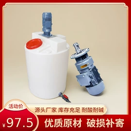 塑胶托盘;塑料箱;滚塑容器