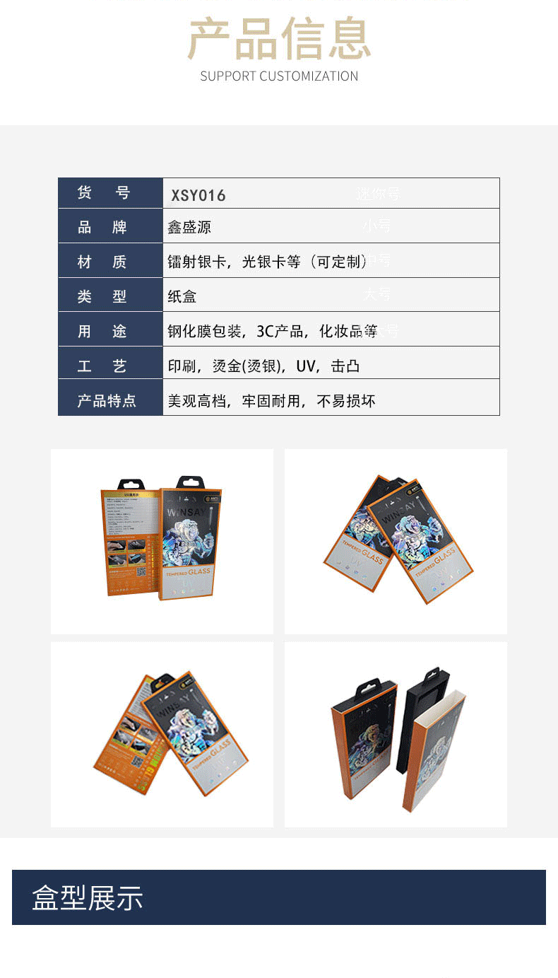 bba22933adee6172d08a76c38faca7