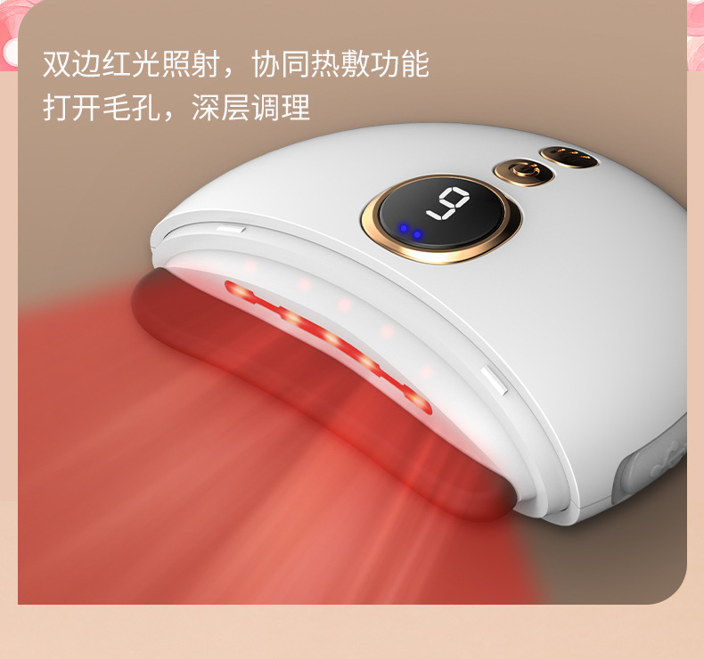 砭石刮痧板