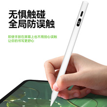 C14ݹPmipadƽƽapple pencilǔ@||