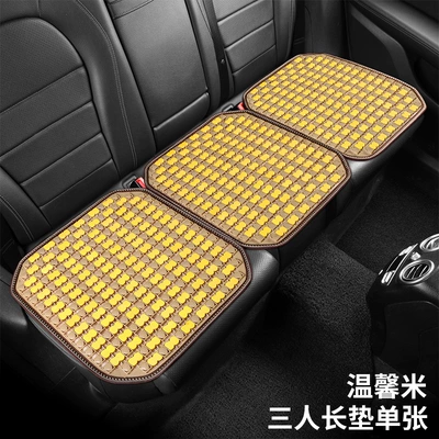 Seat cushion, seat cover, Car Seat Cushion Set, Suitable for - warm-ricerear-row-three-person-long-cushion