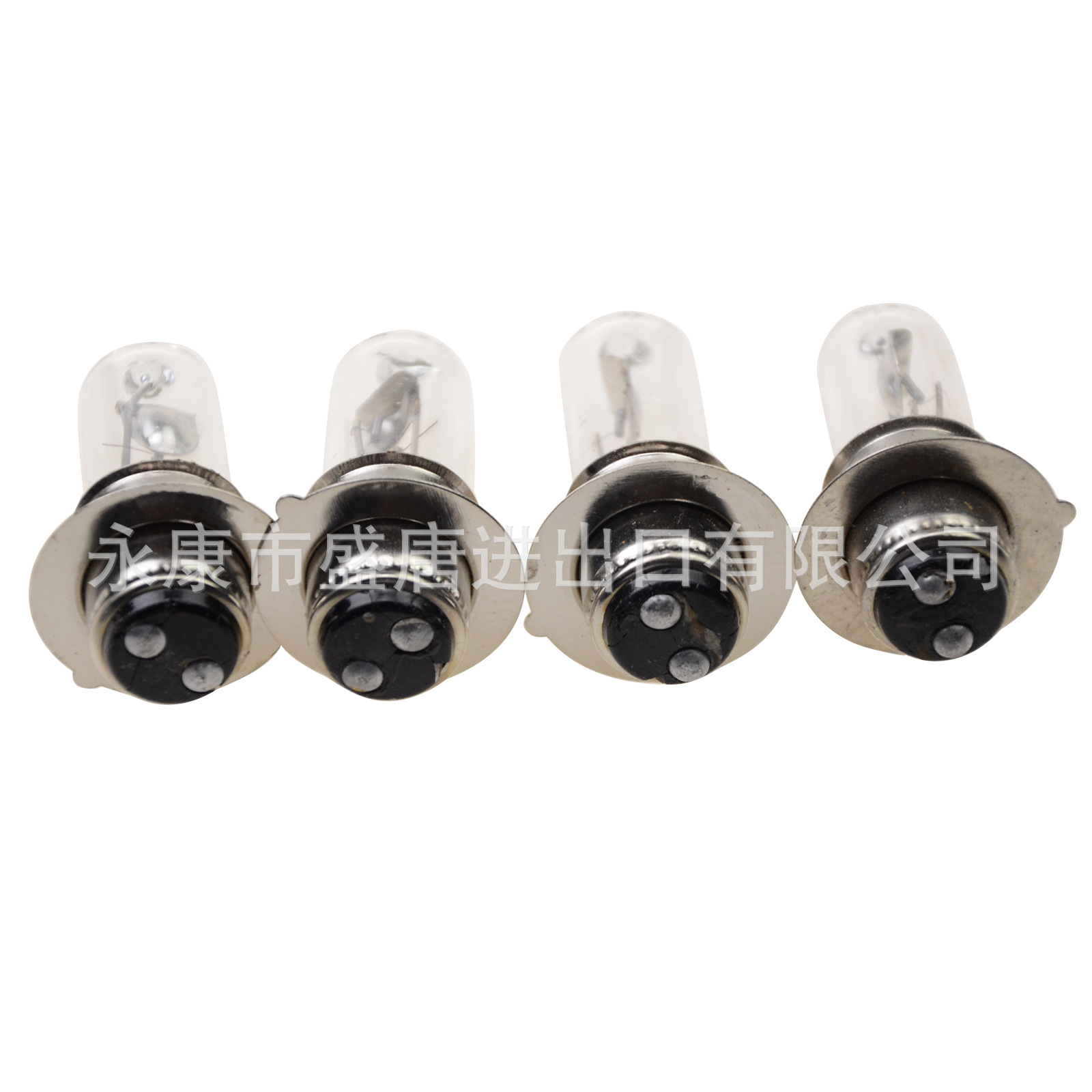 GOOFIT four halogen headlight bulb 12v 35W adapted to off-road vehicle scooter moped