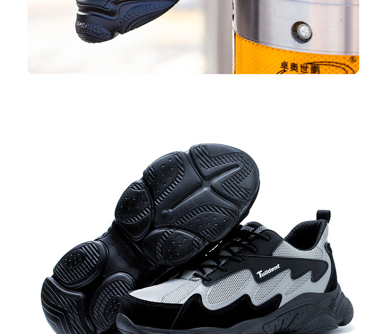 O1CN01TEJJ9d1fxTtjCNazr_!!2208199574073-0-cib.jpg?__r__=1658572460763