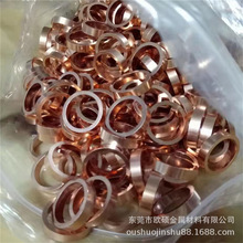 T2紫铜管红铜管纯铜管毛细铜管圆环铜套零切倒角打孔开槽弯管加工