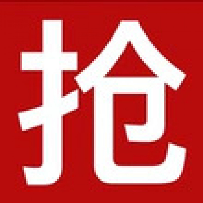 収納ラックアクリルアイシャドウ収納ボックス化粧品デスクトップ引き出しエアクッションパウダー口紅収納ラック|undefined
