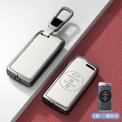 Car key bag Covers Arrizo 5Plus New Model - standard-model-e-no-standard-white-zinc-alloy-shell-car-logo-square-buckle