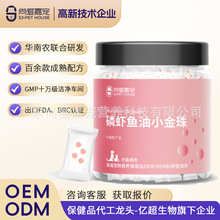 ����I�B�a�䄩 ���r�~��С���� OEM/ODM/�N��/���ӹ�/����Ʒ