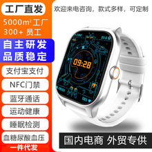 EC99�{���ֱ��x��֧��֧��NFC�T��Ѫ������Ѫ�����������ֱ����Q