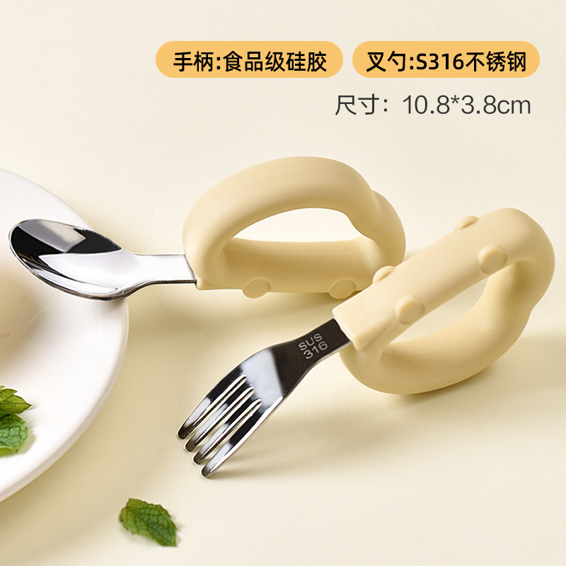 (cream yellow) car fork and spoon 316 stainless steel