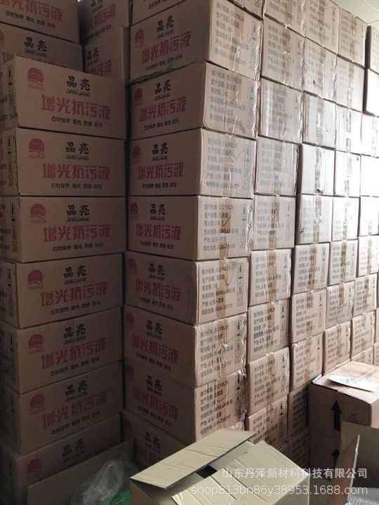 lADPD4d8shS-I_fNBQDNA8A_960_12