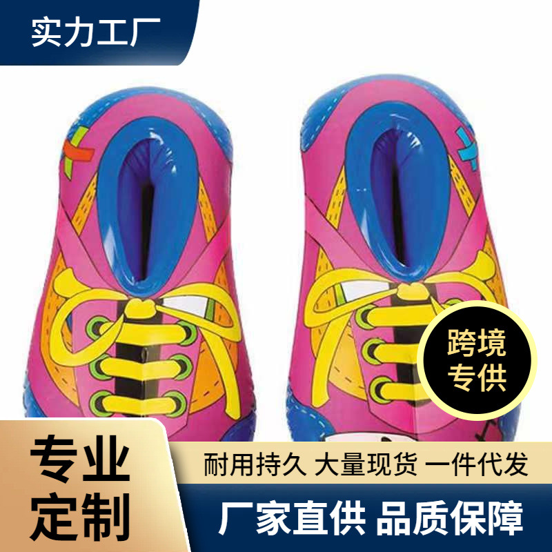 【厂家】新款现货pvc充气鞋子 便携式可折叠吹气鞋子拖鞋