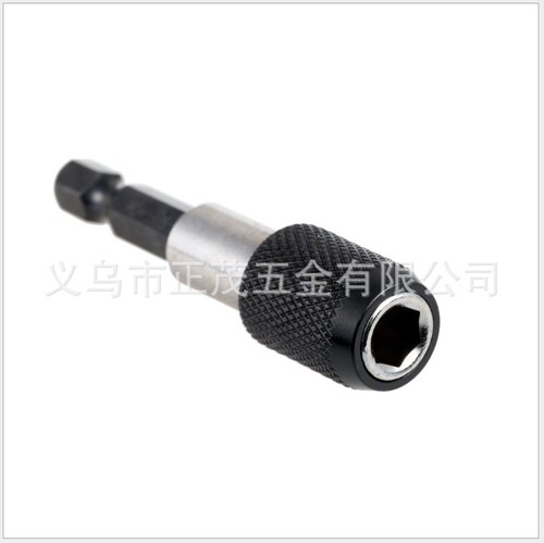 60/100/150mm three-piece set of quick-change adapters, hexagonal handle, 1/4 inner hexagonal quick-release self-locking extension rod