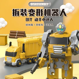 戏水玩具;泡泡玩具;电动轨道车