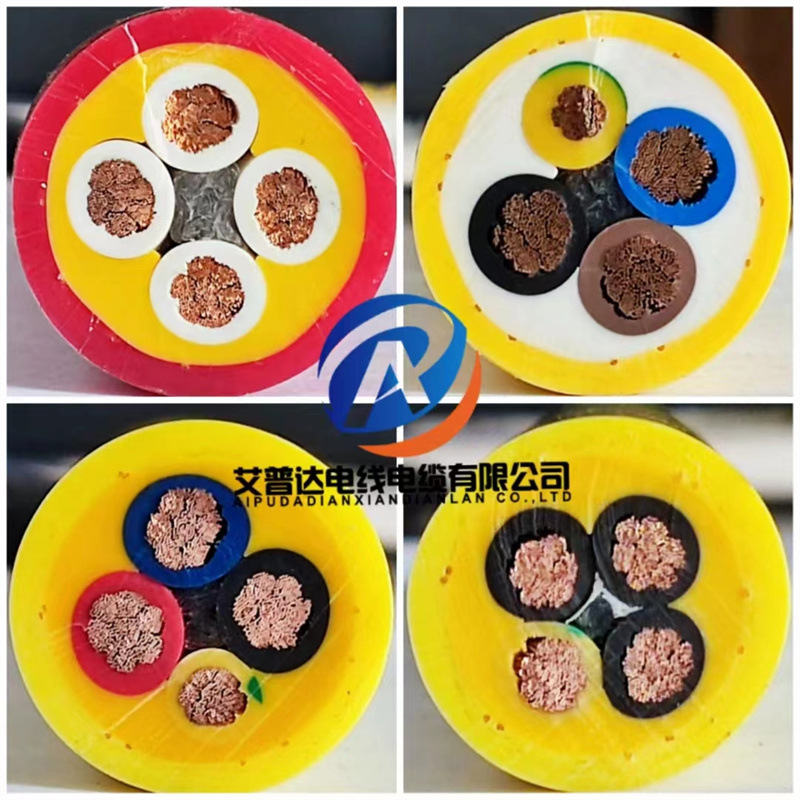 APD-FLEX125柔性拖链软电缆23456芯平坦克链雕油改电装载机电缆