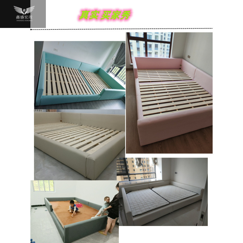 Cama para padres e hijos Cama familiar para dos hijos Cama de tatami Cama ancha Cama doble Dormitorio principal Cama grande Cama empalmada Cama familiar de tres