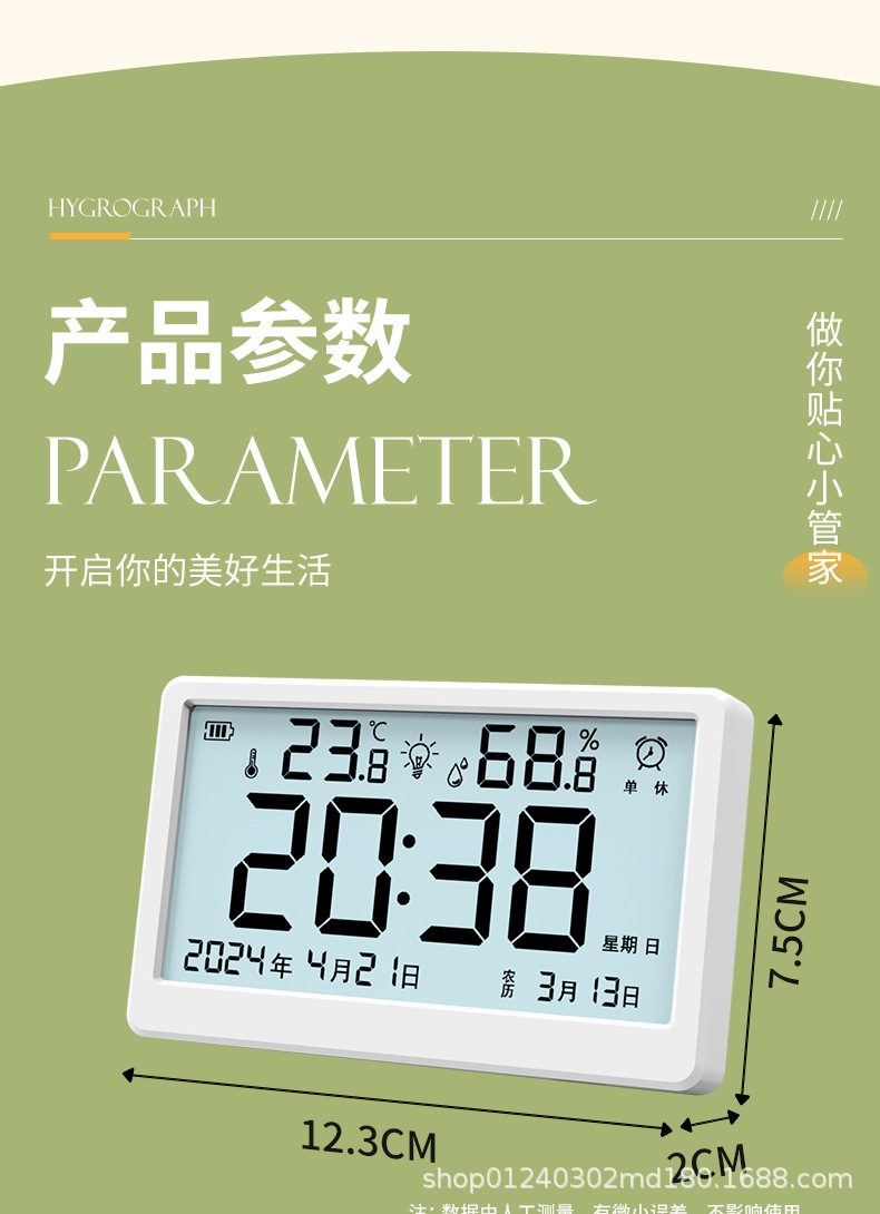 ?情?_23.jpg