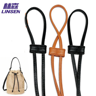 Luggage hardware accessories bucket bag drawstring handmade DIY backpack material leather pu leather rope drawstring