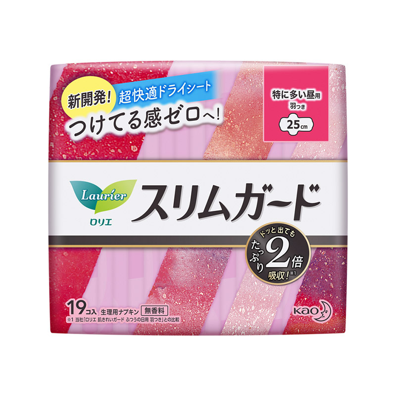 花王生理用ナプキン Leerya ゼロタッチ超瞬間吸収性おばさんナプキンナイトパンツ生理用ナプキン全箱卸売