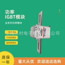 ȫ���۶�������A120UD71LLI500	M300667 A120UD71LLI550	N300668