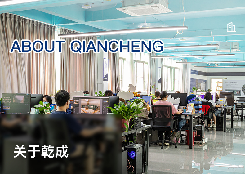 通用详情(20230525)_06