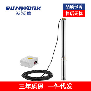 4��16�����P���� �ߓP��submersible pump water pump