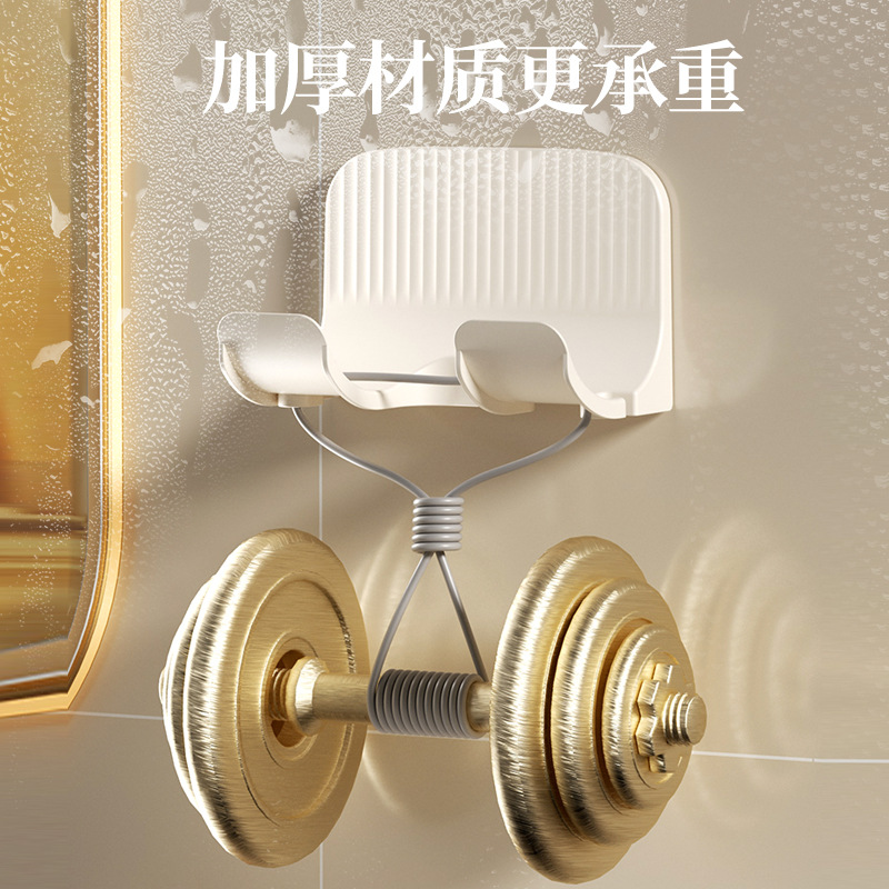 Estante para secador de pelo, sin pegatina de perforación, estante para secador de pelo, soporte para secador de pelo montado en la pared, soporte para secador de pelo, soporte para baño