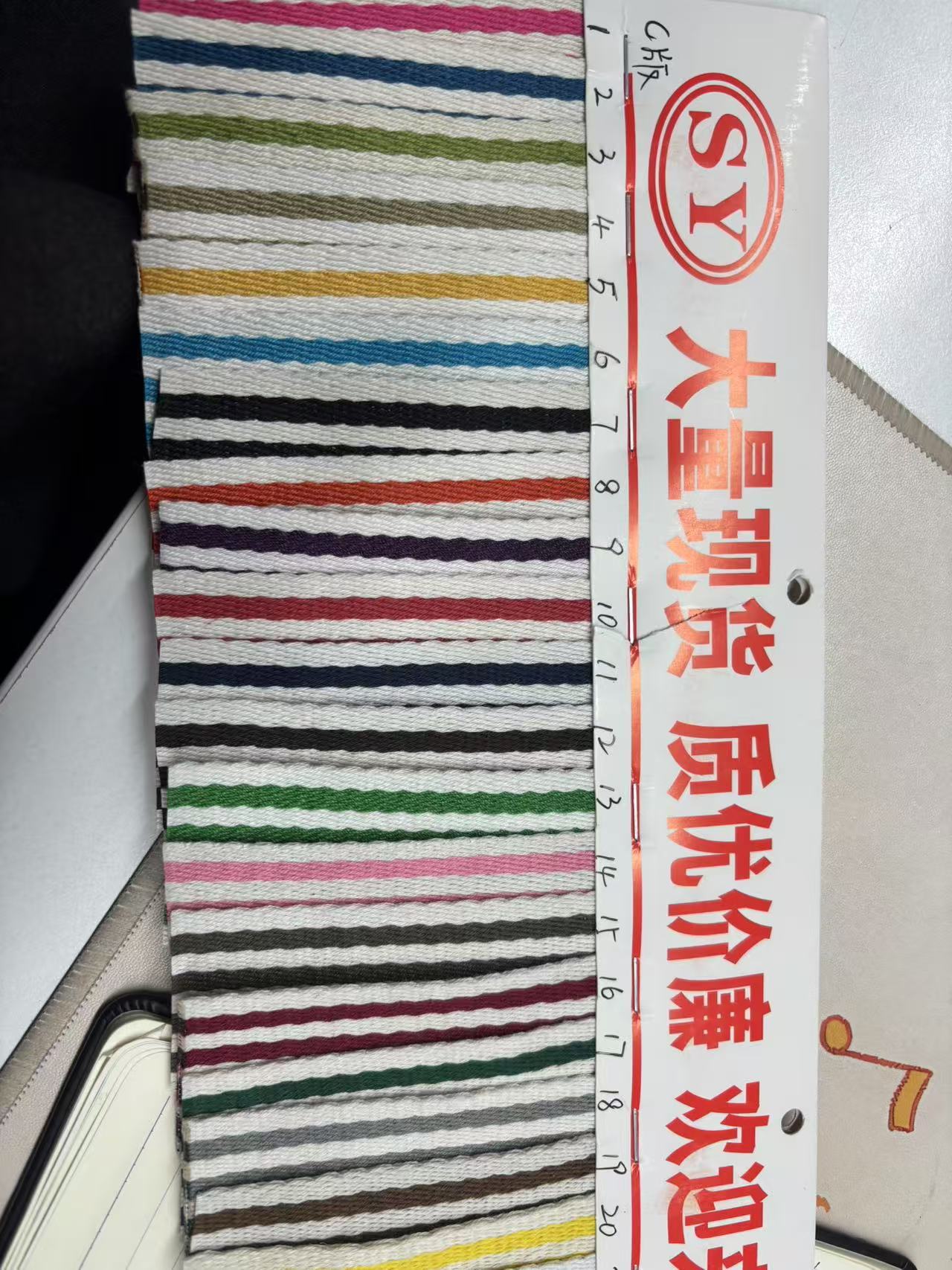 微信图片_20250620211215
