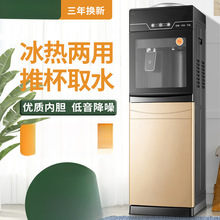 ���]�ˮ�C������ʽ�������ˮͰ�����k����ȫ�Ԅӹ��ܱ��؟�����