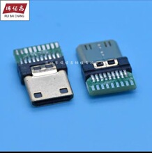 MINI HDMI��ͷ����19P���Ƕƽ�HDMI��ͷ˫���н�HDMIC�͸���ӿ�